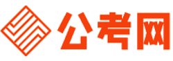张家口公务员考试报名网-张家口公务员考试时间,张家口公务员面试,张家口公务员考试真题,张家口公务员职位表,张家口公务员考试成绩查询